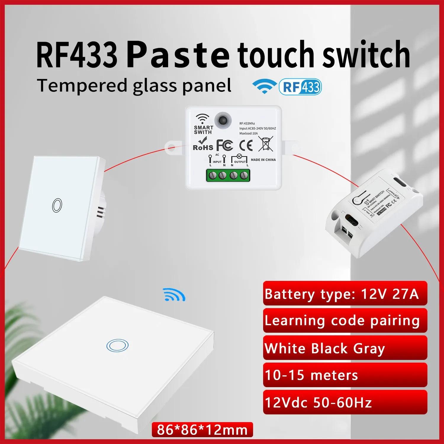 RF433 Ʈ ŸƮ RF  ۽ű ,  RF433  ġ,  Ʈ , 433MHz